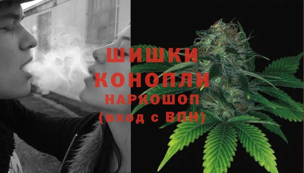 MDMA Дубна