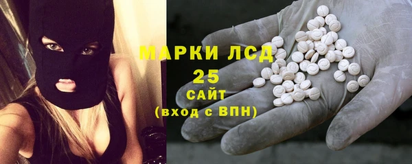 MDMA Дубна