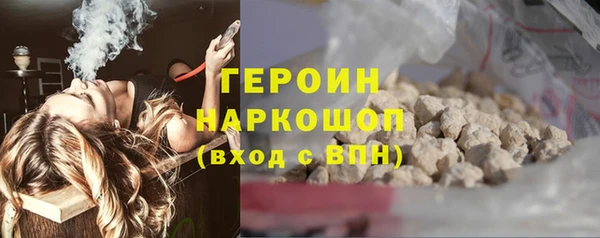 jwh Богородицк