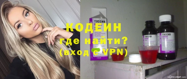 экстази Дубовка