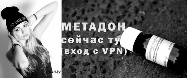 скорость mdpv Богданович
