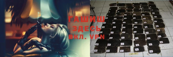 скорость mdpv Богданович