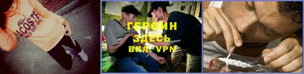 jwh Богородицк