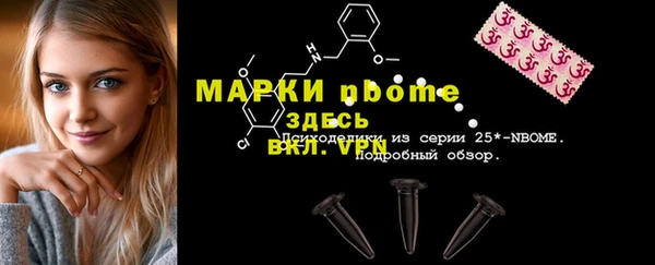 дмт Дрезна