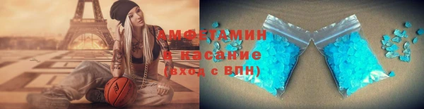 скорость mdpv Богданович