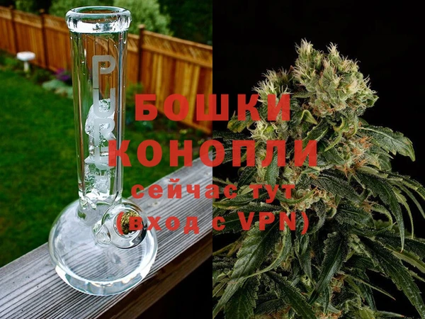 экстази Верхний Тагил