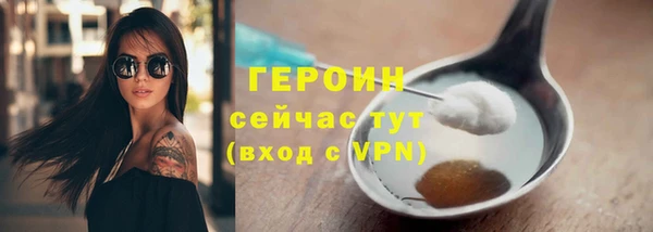 MDMA Дубна