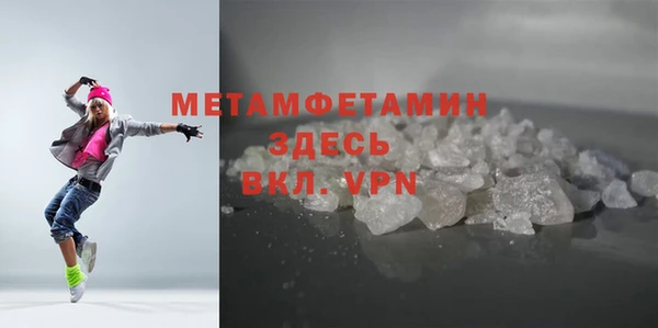jwh Богородицк