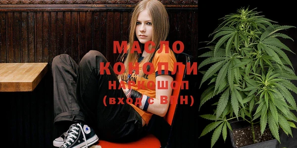 MDMA Дубна
