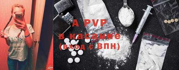 jwh Богородицк