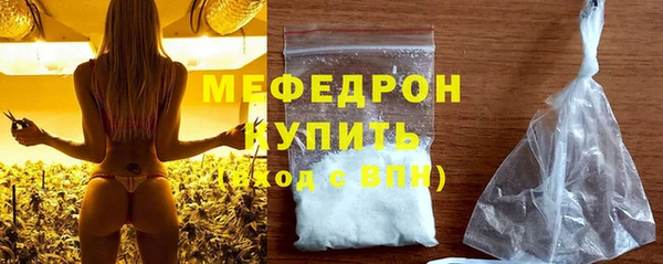 дмт Дрезна