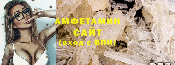 эйфоретик Богородск