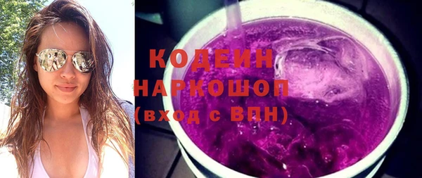 эйфоретик Богородск
