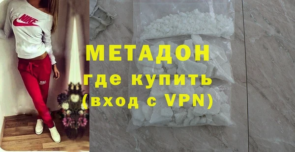 дмт Дрезна