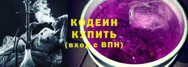 скорость mdpv Богданович