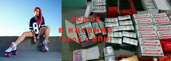 прущая мука Баксан