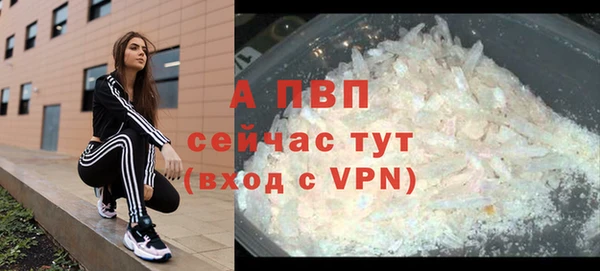экстази Дубовка