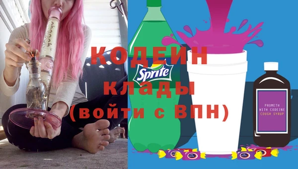 jwh Богородицк