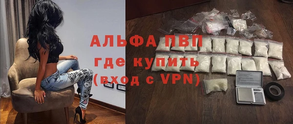 экстази Верхний Тагил